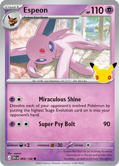 Espeon card art