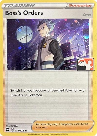 Boss's Orders [Cyrus] - 132/172 (Cosmos Holo) card art