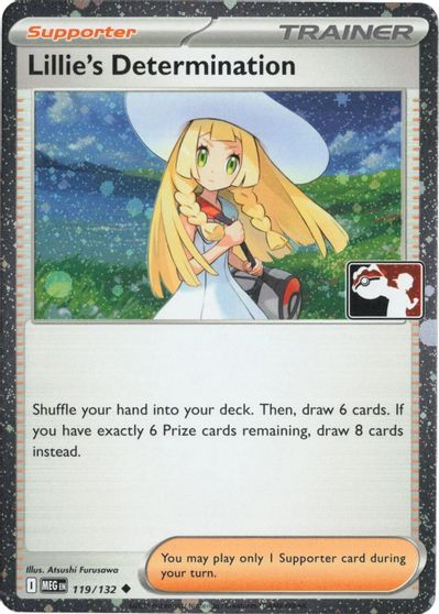 Lillie's Determination - 119/132 (Cosmos Holo) card art