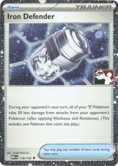 Iron Defender - 118/132 (Cosmos Holo) card art