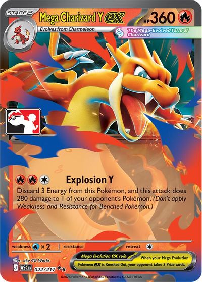 Mega Charizard Y ex - 022/217 card art