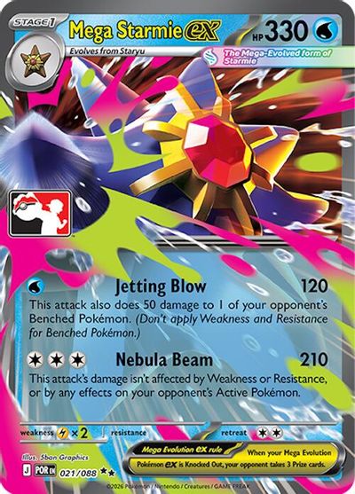 Mega Starmie ex - 021/088 card art