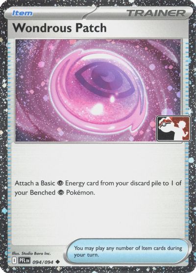 Wondrous Patch - 094/094 (Cosmos Holo) card art