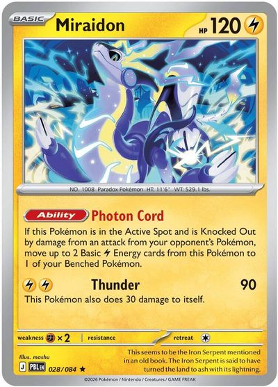 Miraidon card art