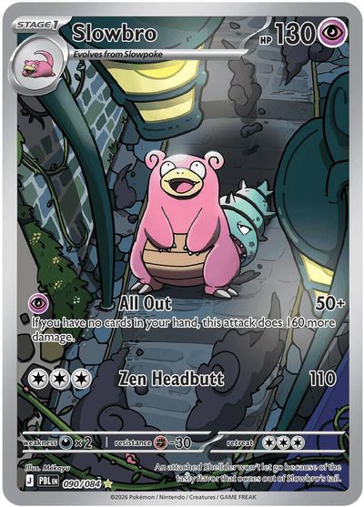 Slowbro - 090/084 card art