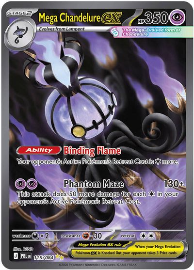 Mega Chandelure ex - 115/084 card art