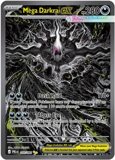 Mega Darkrai ex - 116/084 card art
