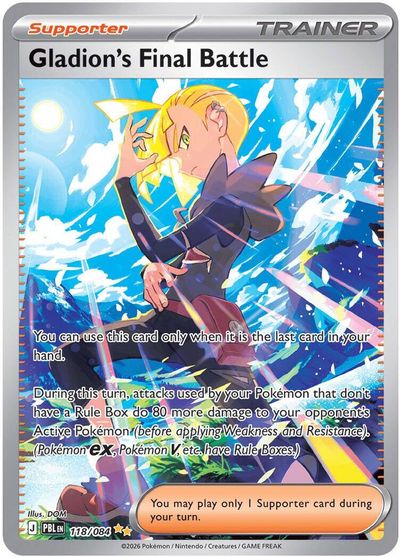 Gladion's Final Battle - 118/084 card art