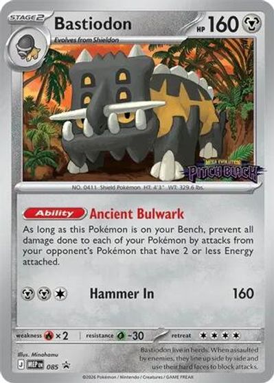 Bastiodon - 085 (Pitch Black Stamped) card art