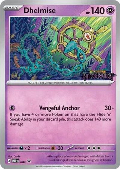 Dhelmise - 084 (Pitch Black Stamp) card art