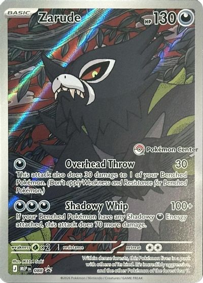 Zarude - 088 (Pokemon Center Exclusive) card art