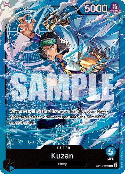Kuzan (OP12-040) card art