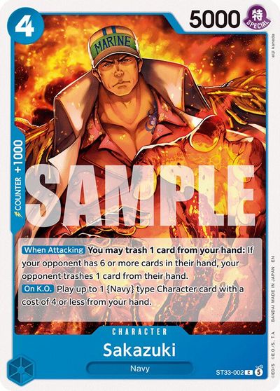Sakazuki card art
