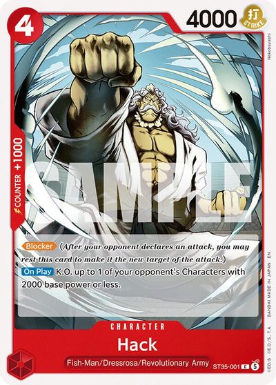 Hack card art