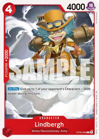 Lindbergh card art