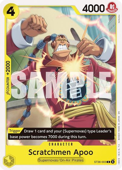 Scratchmen Apoo card art