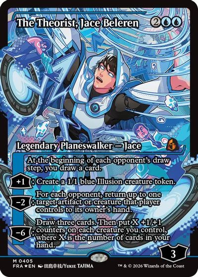 The Theorist, Jace Beleren (Showcase) card art