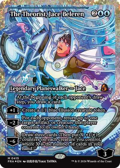 The Theorist, Jace Beleren (Showcase) (Fracture Foil) card art