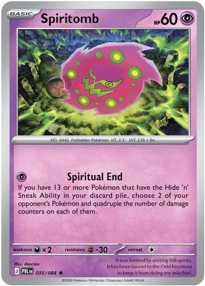 Spiritomb - 035/084 (Non-Holo) card art