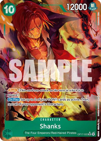Shanks (022) (Alternate Art) card art
