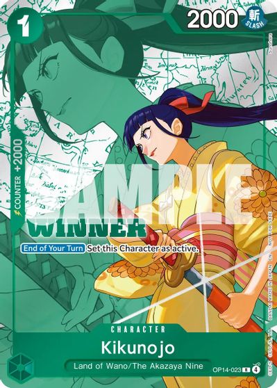 Kikunojo (Winner Pack 2026 Vol. 3) card art