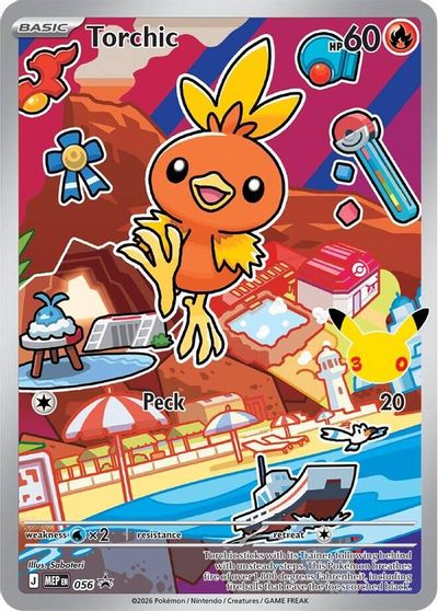 Torchic -  056 card art