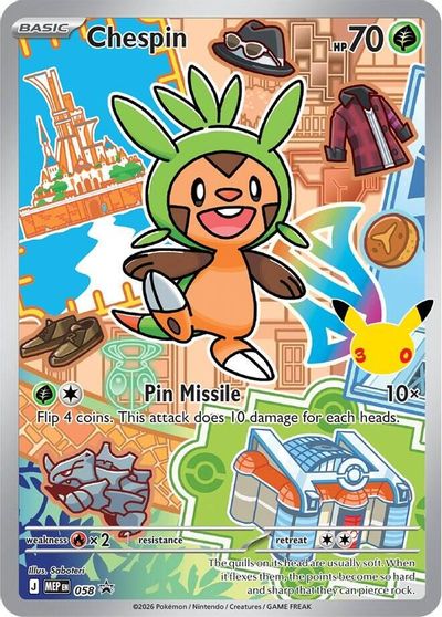 Chespin -  058 card art