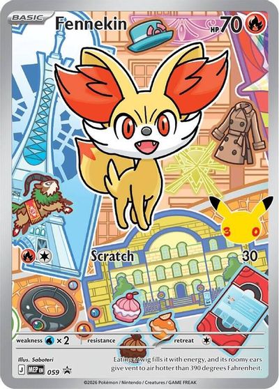 Fennekin -  059 card art