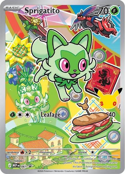Sprigatito -  061 card art