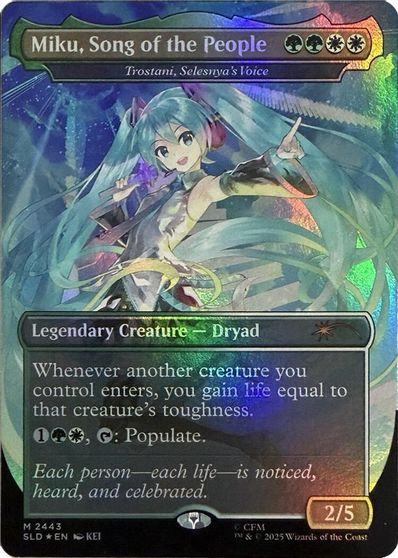 Miku, Song of the People - Trostani, Selesnya's Voice (Display Commander) - Thick Stock card art