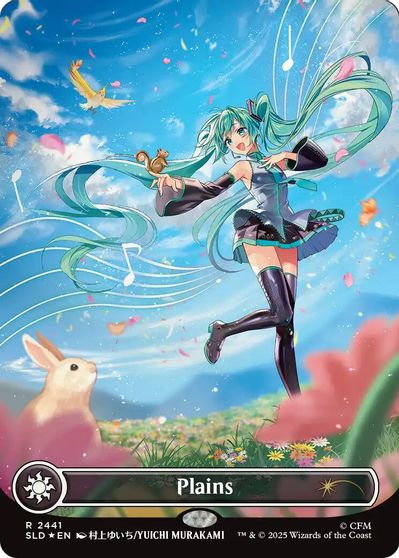 Plains (2441) card art