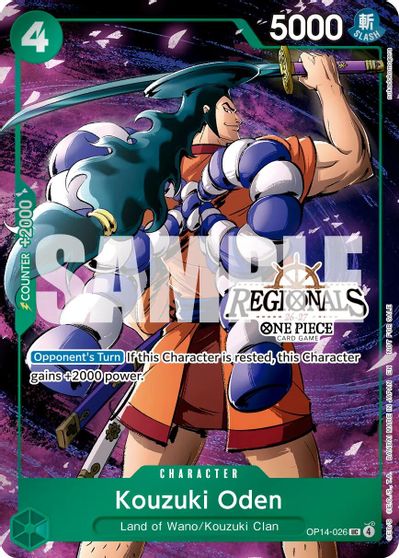 Kouzuki Oden (Regional Participation Pack 2026 Vol.2) card art