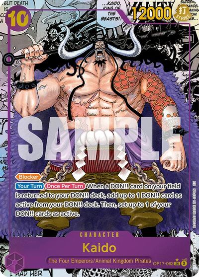 Kaido (062) (Manga) card art
