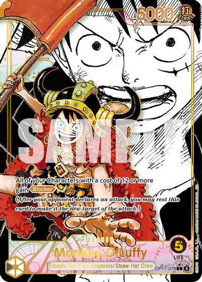 Monkey.D.Luffy (079) (Super Leader Alternate Art) card art
