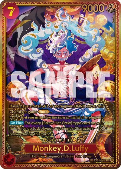 Monkey.D.Luffy (ST31-004) (SP) card art