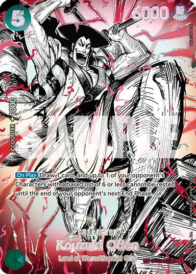 Kouzuki Oden (ST32-002) (SP) card art