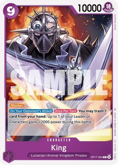 King card art