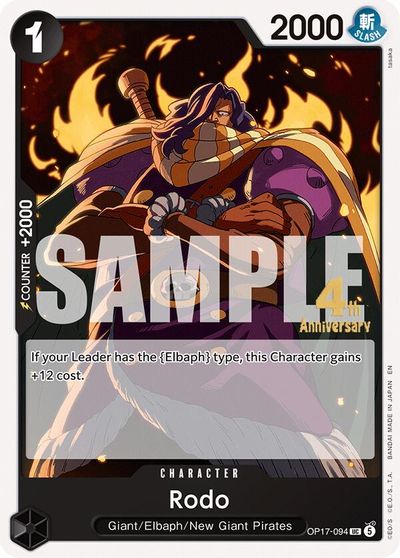 Rodo card art