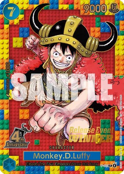 Monkey.D.Luffy (4th Anniversary) (Winner) card art