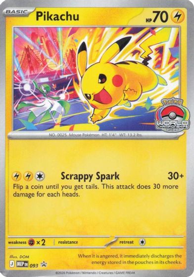 Pikachu - 093 card art