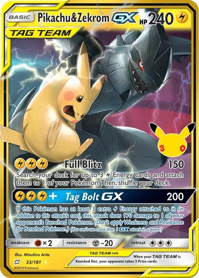 Pikachu & Zekrom GX card art