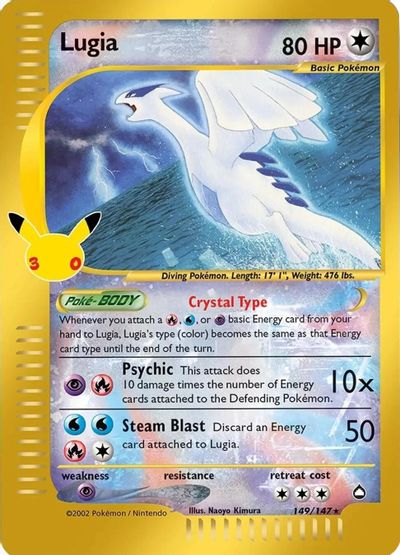 Lugia card art