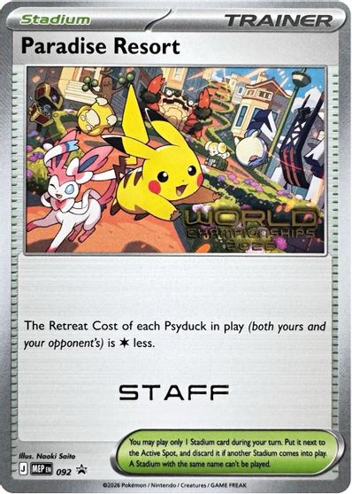 Paradise Resort - 092 (World Championships 2026) [Staff] card art