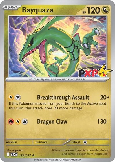 Rayquaza - 153/217 (Cosmos Holo) card art