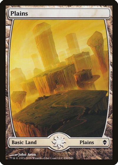 Plains (230) - Full Art card art