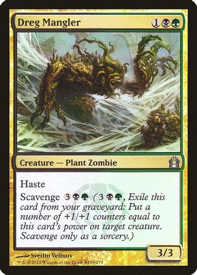 Dreg Mangler card art