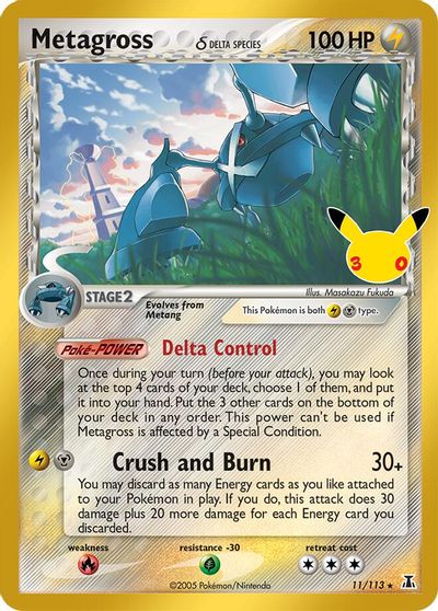 Metagross (Delta Species) card art