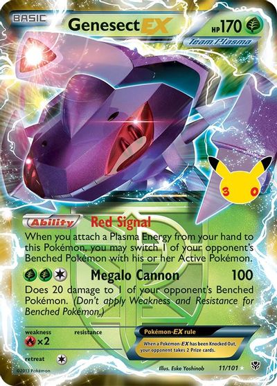 Genesect EX (Team Plasma) card art