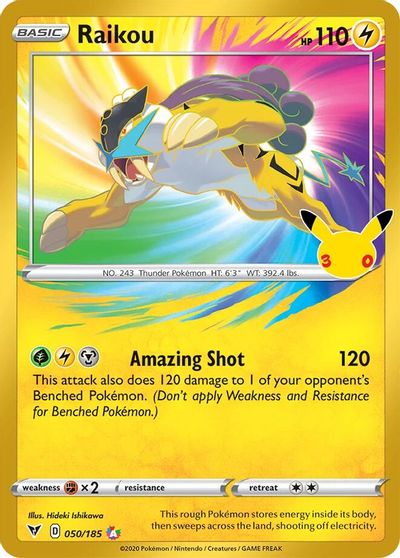 Raikou card art