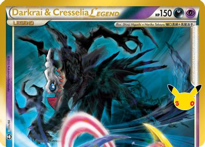 Darkrai & Cresselia Legend (Top) card art
